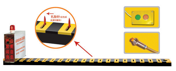 济南钢城区V3嵌入式闯岗自动扎胎器/阻车器